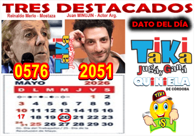Gane Al Toke